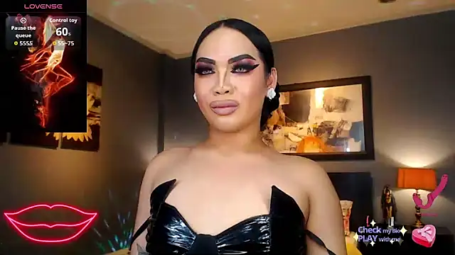 FridaHumphrey webcam