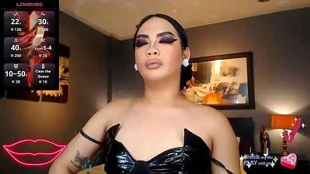 FridaHumphrey webcam