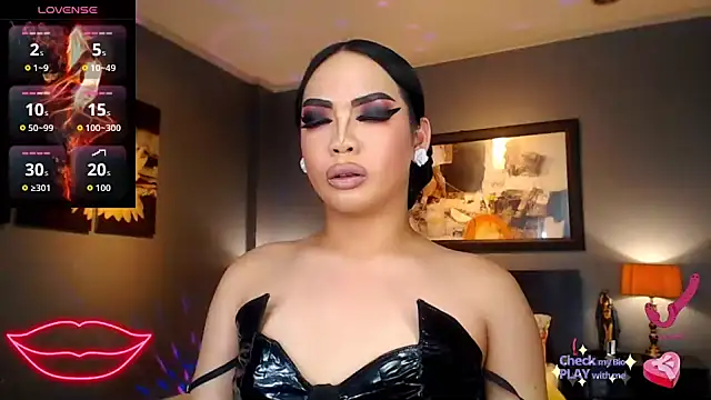 FridaHumphrey webcam