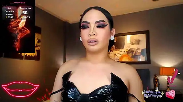 FridaHumphrey webcam