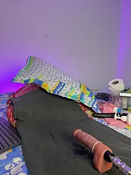 aurora_divine webcam