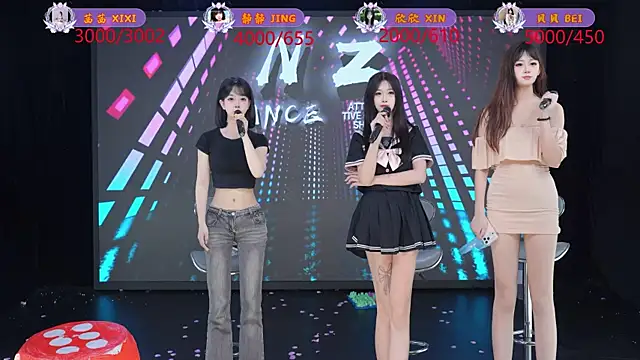 美女Neza-002在线直播