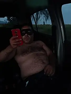 UrsoBissexualPauGrosso webcam