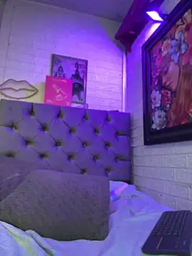 SALOME_KORLAND webcam