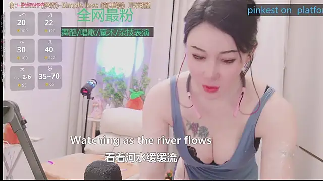 美女Luck_Lili_在线直播