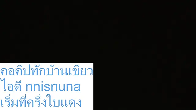 nunanunanuna - Nunanunanuna's free webcam - UK Sex Cams