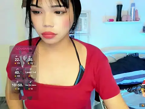 AsianBbGirl_Leign webcam