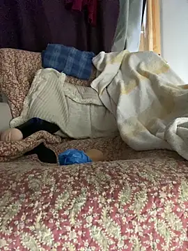 GusanoDelicioso webcam