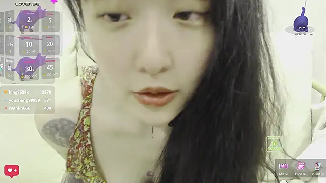 Etherealcat33's live cam