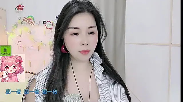HK_angelchloe webcam