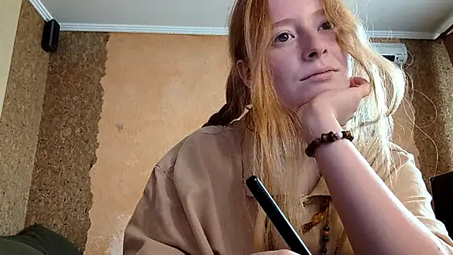 KateVibe_01 webcam