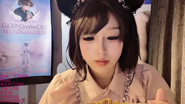 xiaoshuang001 webcam