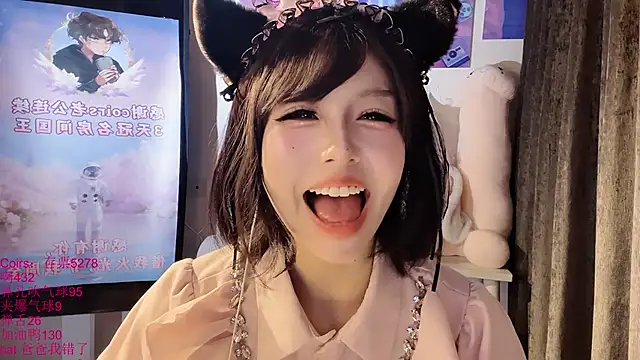 xiaoshuang001 webcam