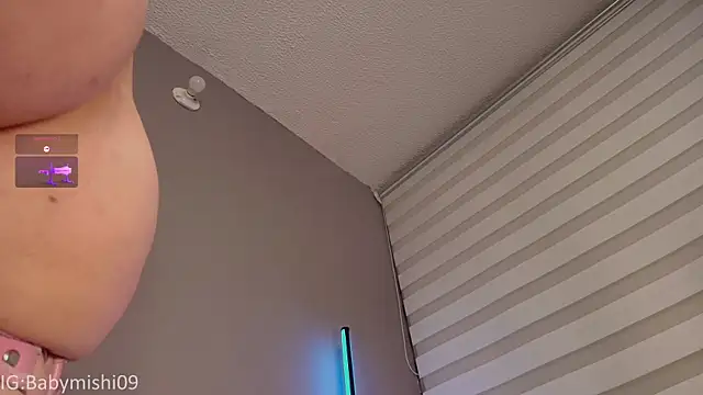 Babymishi webcam