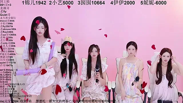 美女1X-one在线直播