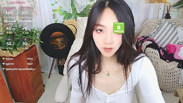 aquarius-Tianbao webcam