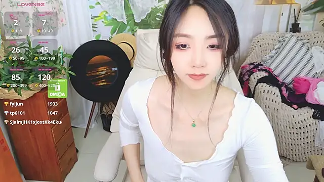 aquarius-Tianbao webcam