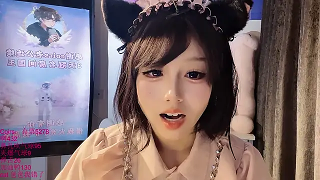 美女xiaoshuang001在线直播