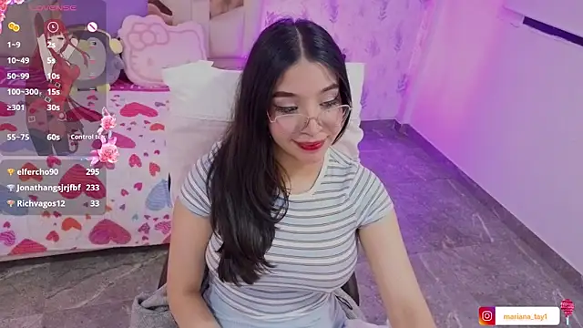 MARIANA_TAY1 webcam