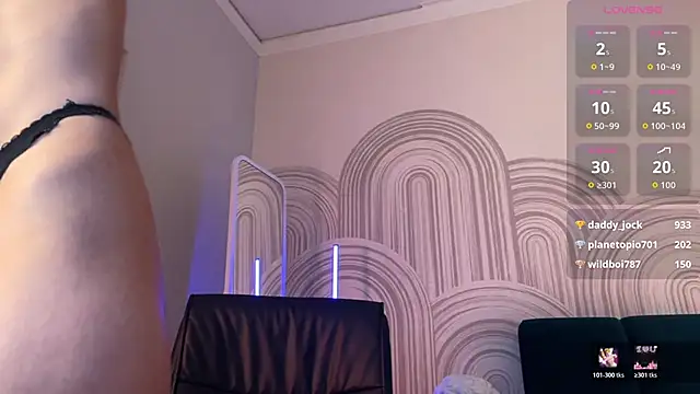 viviann_evans webcam