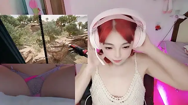 Song_99 webcam