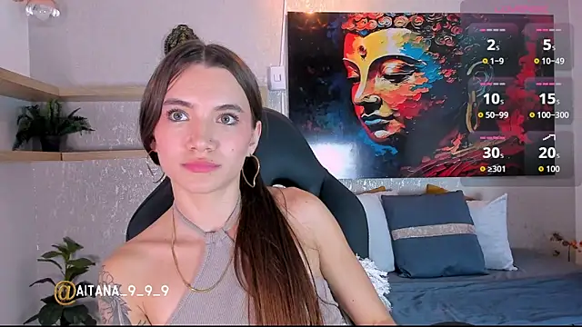 aitana_baker_ webcam