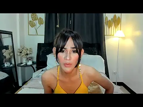 tsmokemachine webcam