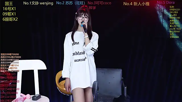 美女Sweetbaby-1在线直播