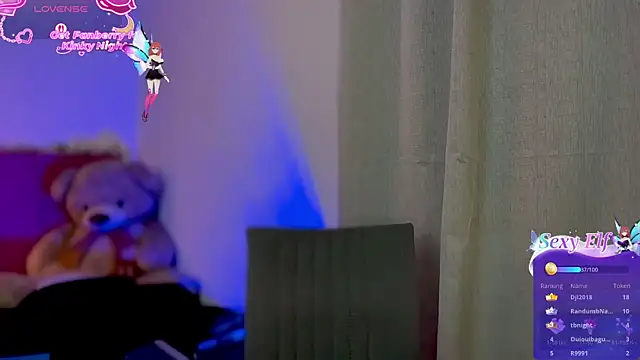 MarcellaGriffin webcam