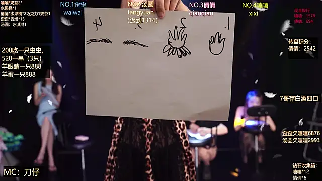 美女Bgirl-001在线直播