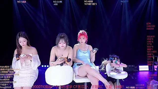 美女prettygirls-001在线直播