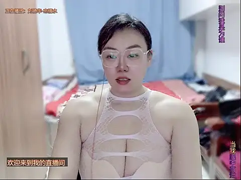 yingying1222 webcam