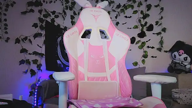 kawai_kittypus webcam