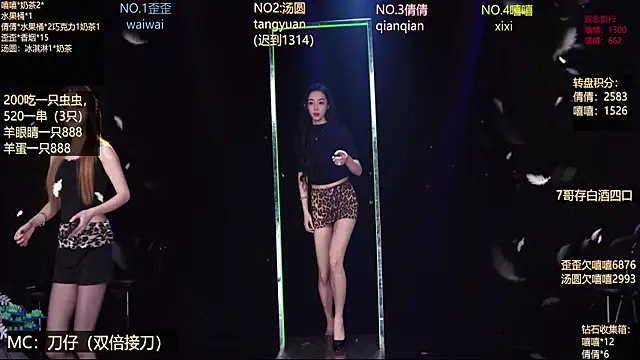 美女Bgirl-001在线直播