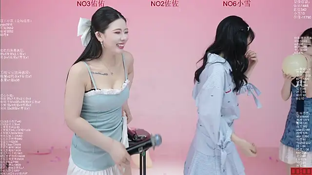 美女ATY1314在线直播