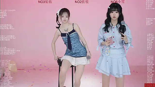 美女ATY1314在线直播