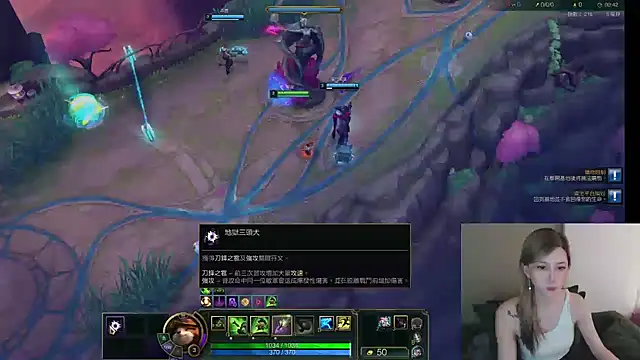 美女whitecat13在线直播