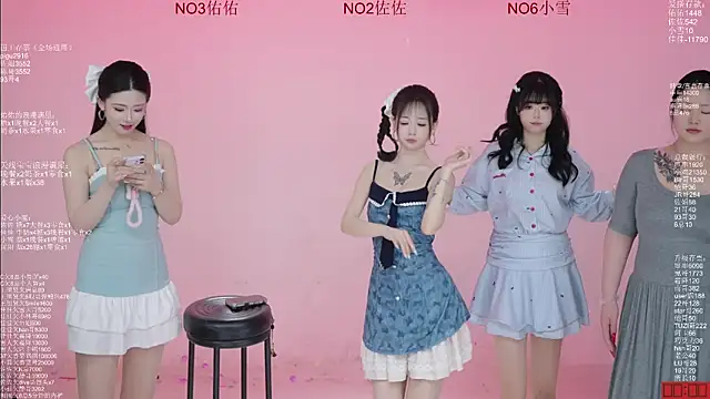 美女ATY1314在线直播