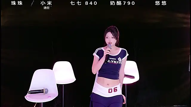 mvp-001 - Mvp-001's free webcam - UK Sex Cams