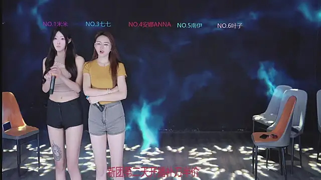 美女shuibaby-001在线直播