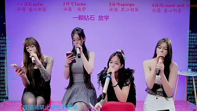 美女stt0708在线直播