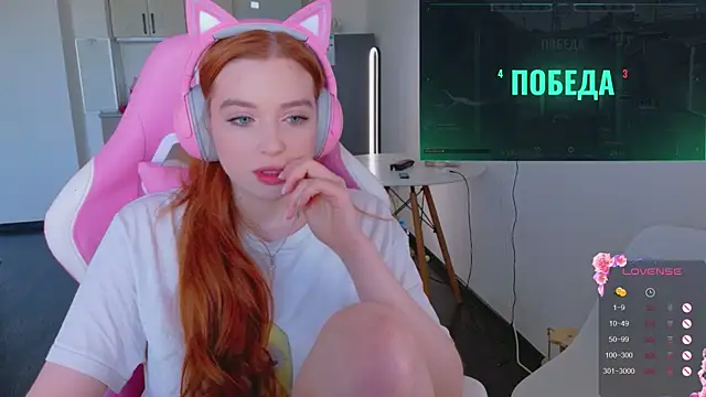 cinnabon_girls webcam