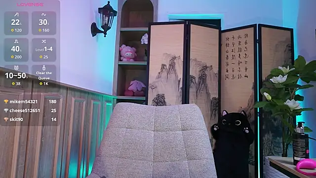 CattleyaScaly webcam