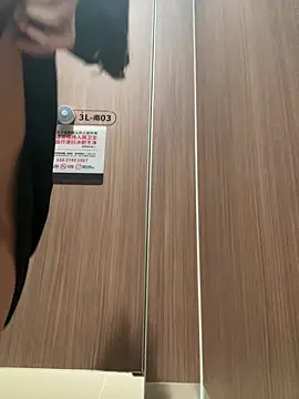 美女xinmengAZ在线直播