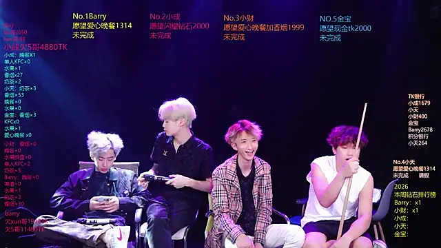 Eagle-five001 webcam