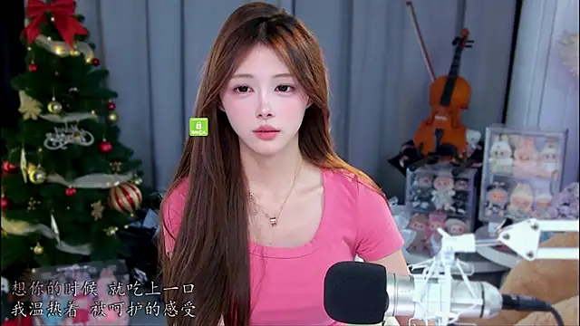 美女xixibaby-在线直播