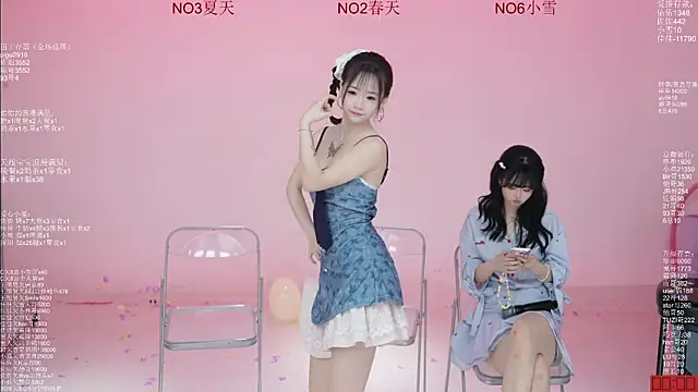 美女ATY1314在线直播