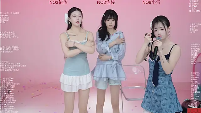 美女ATY1314在线直播