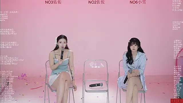 美女ATY1314在线直播