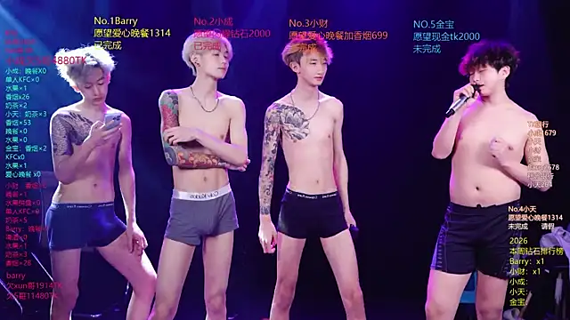 Eagle-five001 webcam